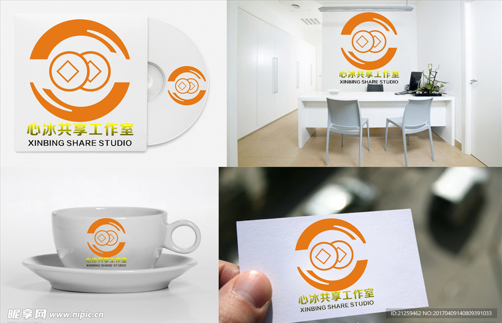 logo设计