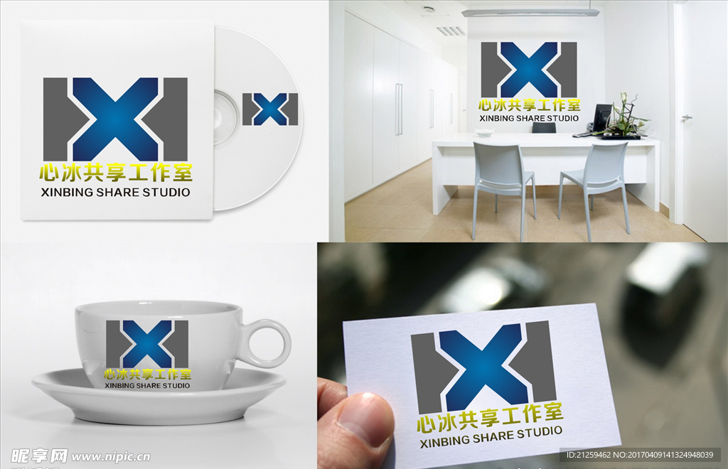 logo设计