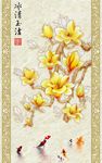 金色兰花彩雕锦鲤背景墙