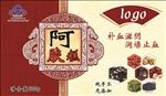 阿胶糕