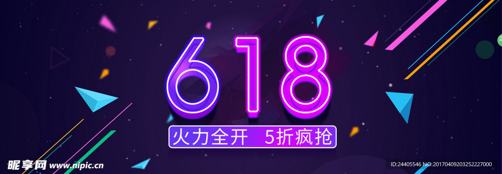文本框
