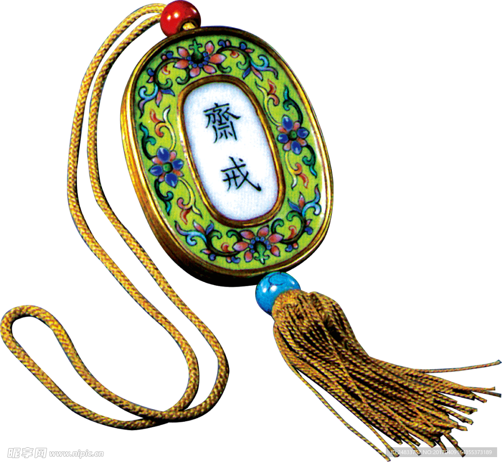 玉佩