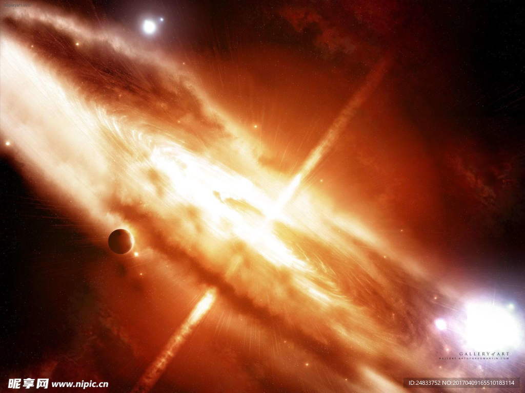 宇宙