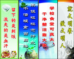 懂得珍惜