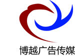 广告公司LOGO