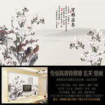 中式复古雅室兰香艺术背景墙