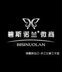 碧斯诺兰微商