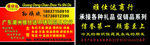 五金名片