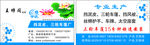 公司名片