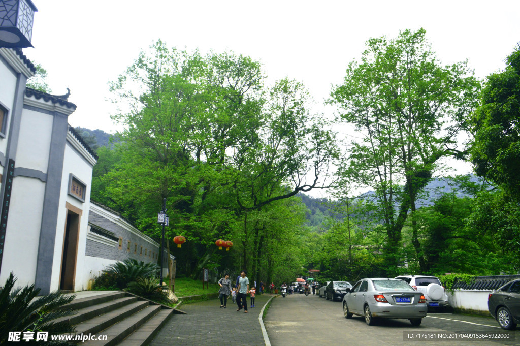 青原山 阳明书院