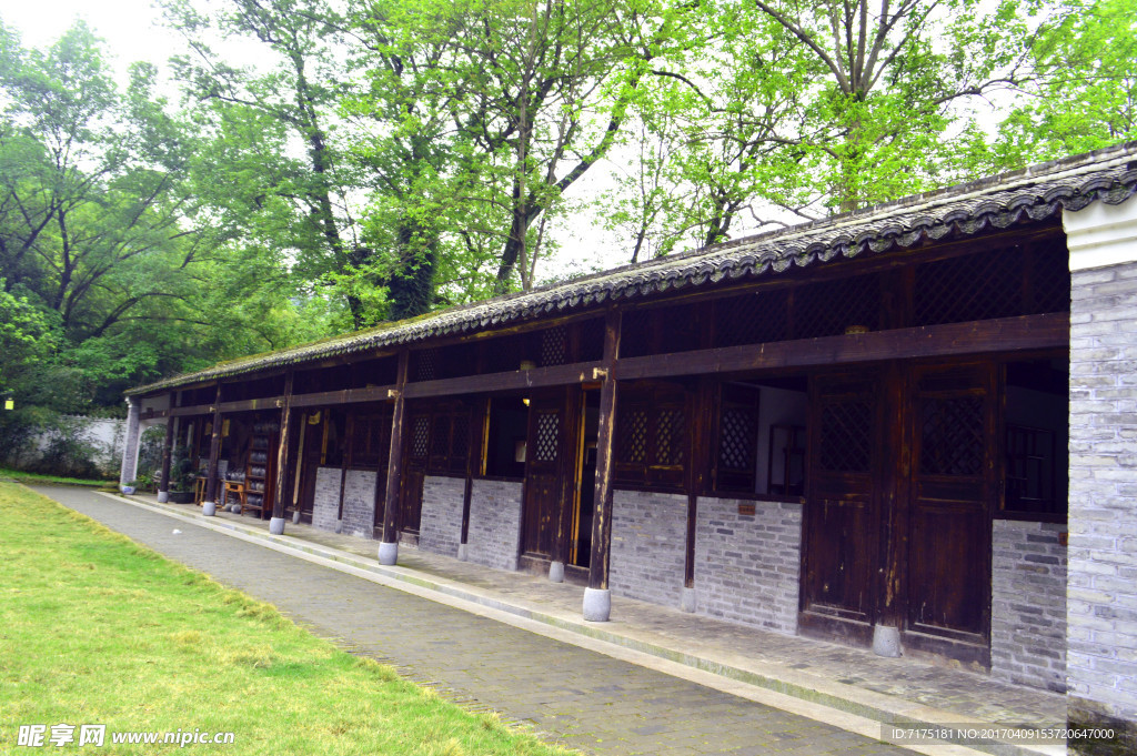 青原山 阳明书院