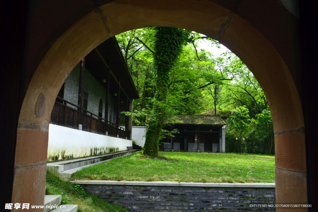 青原山 阳明书院