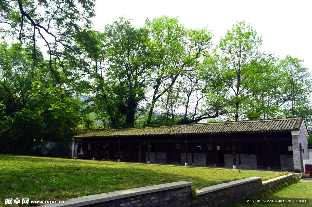 青原山 阳明书院