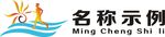 太阳奔跑LOGO标识设计