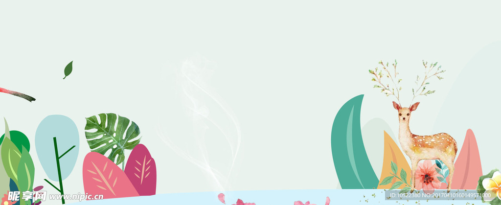 文艺小清新绿banner