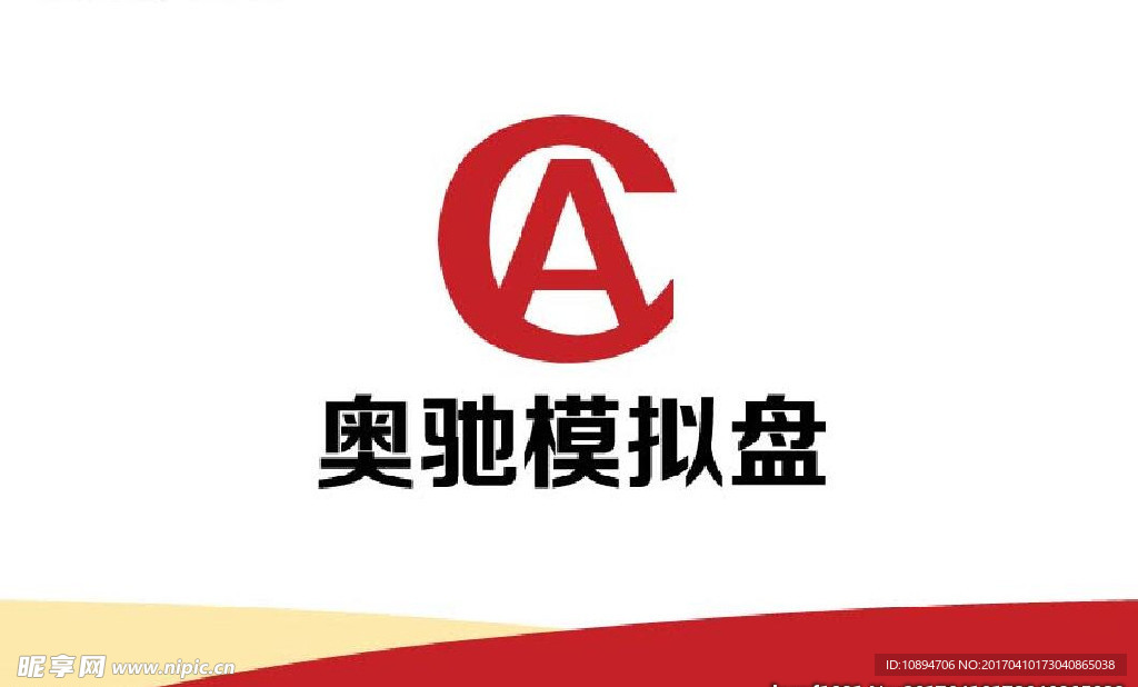 产品标志