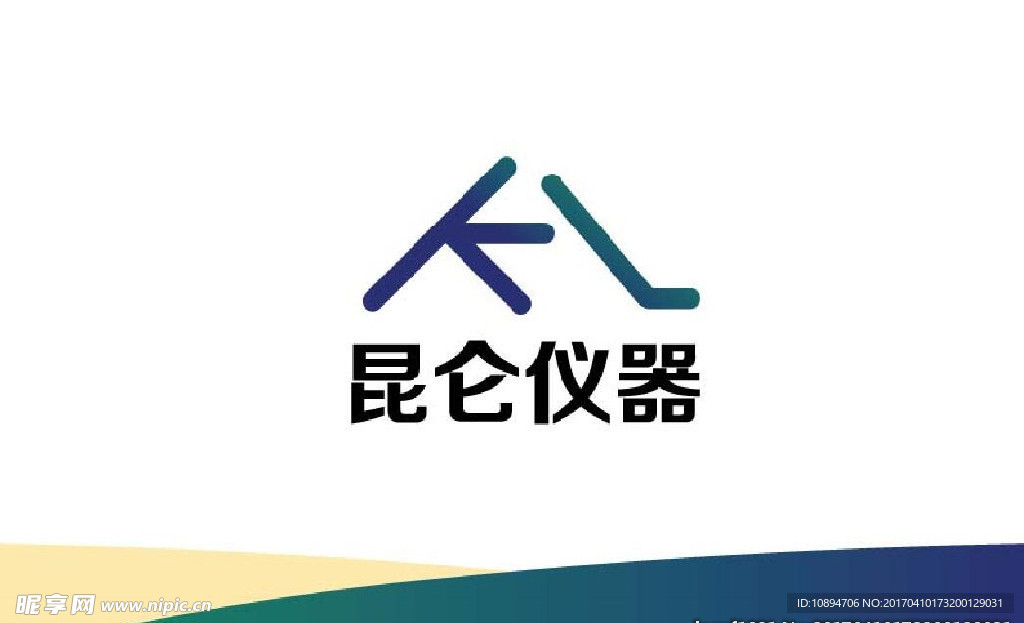 仪器标志