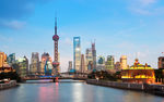 上海地标