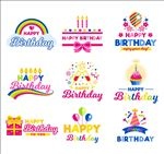 9款创意生日快乐标签矢量素材