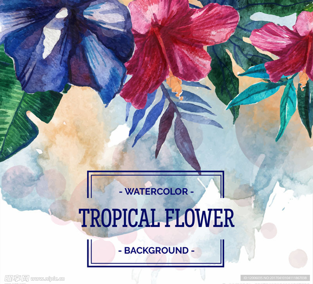 水彩绘热带花卉背景矢量素材