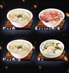 汤粉海报