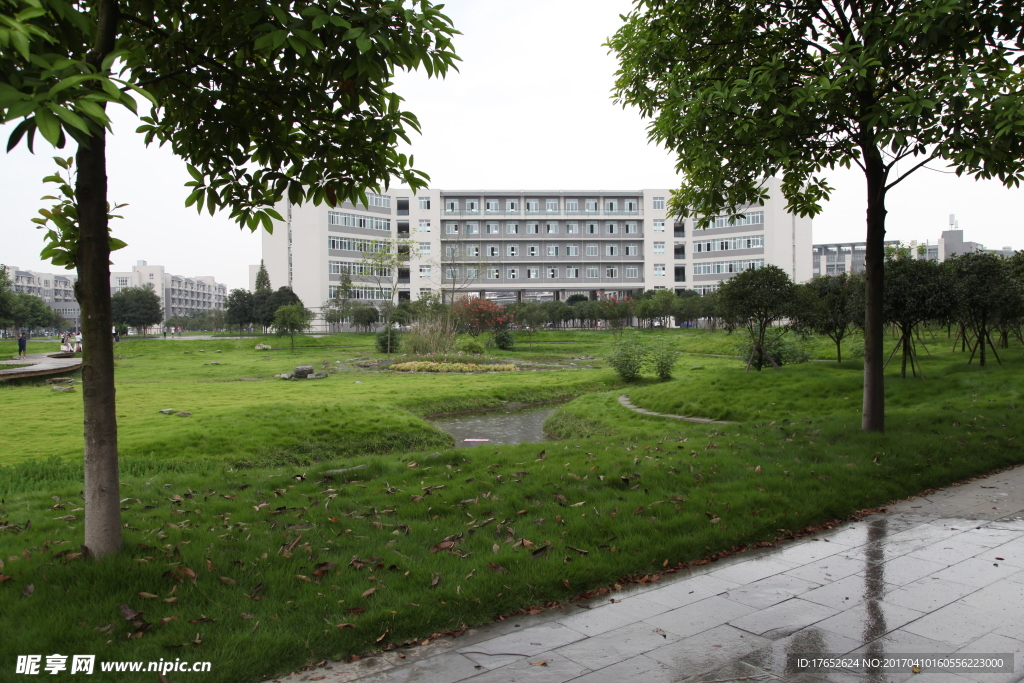 成都中医药大学