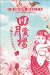 手绘樱花海报