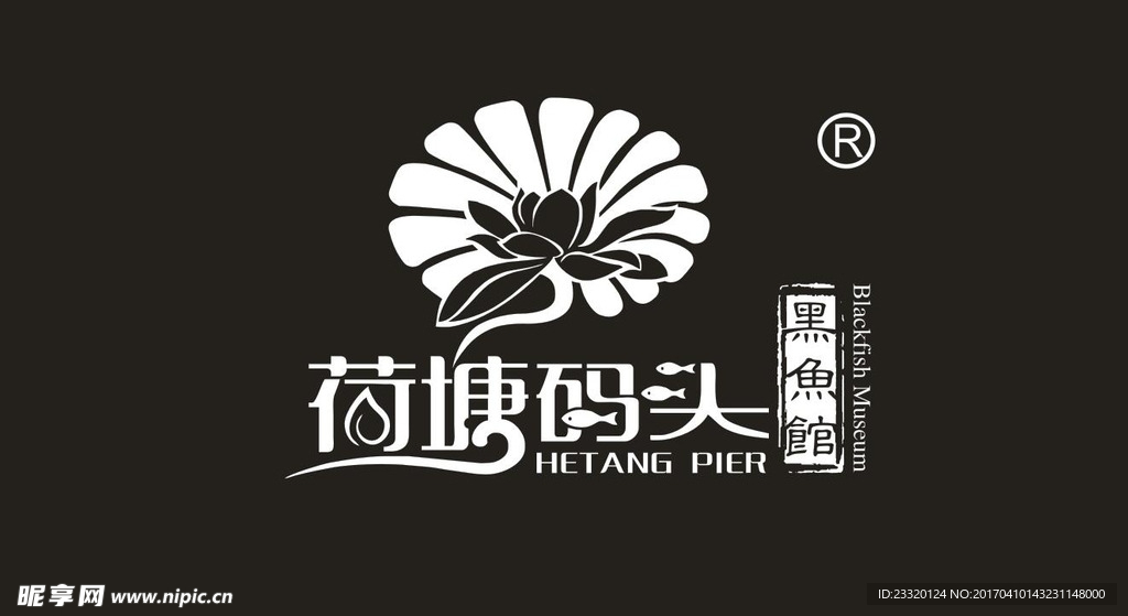 黑鱼馆logo