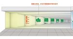 网咖外立面效果图