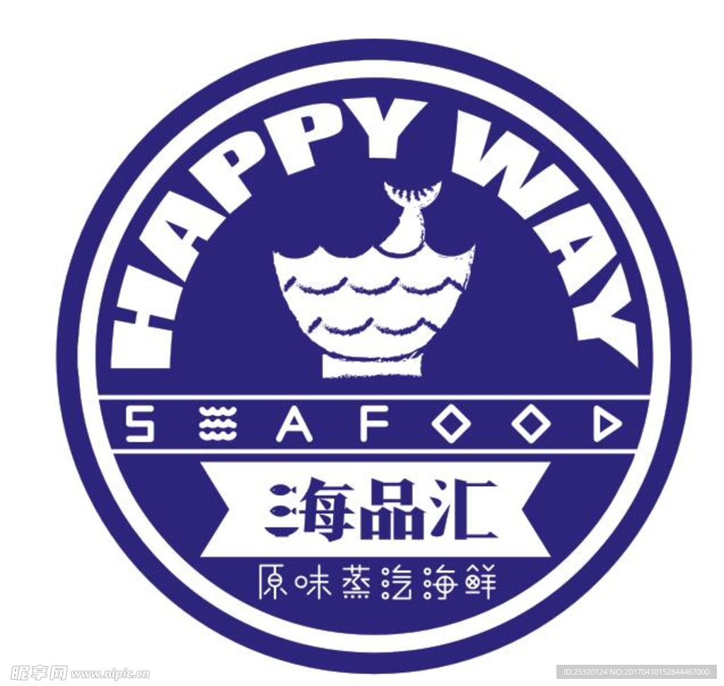 海鲜店logo