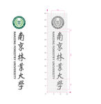 南京林业大学