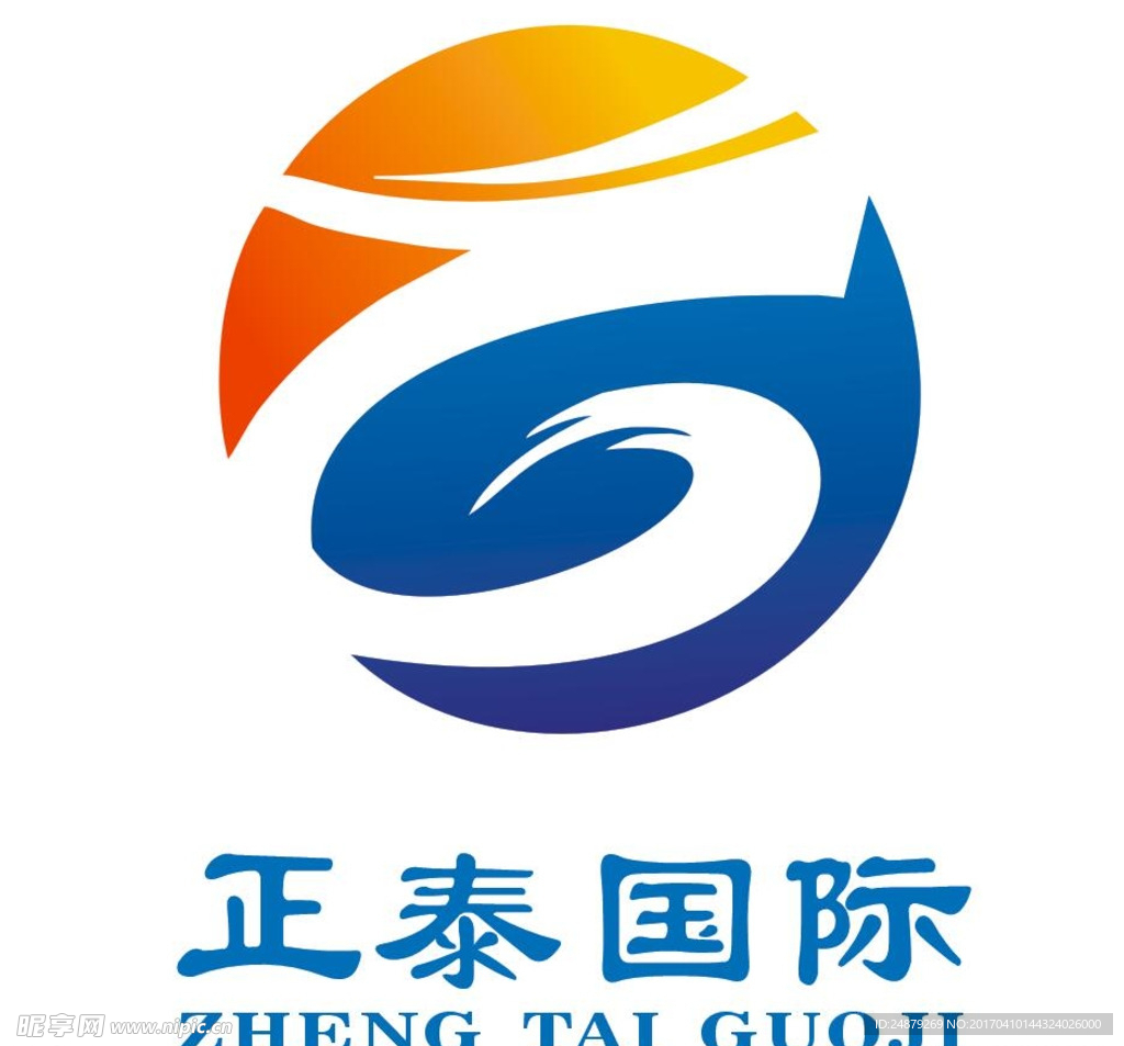 正泰国际logo