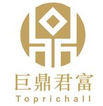巨鼎君富