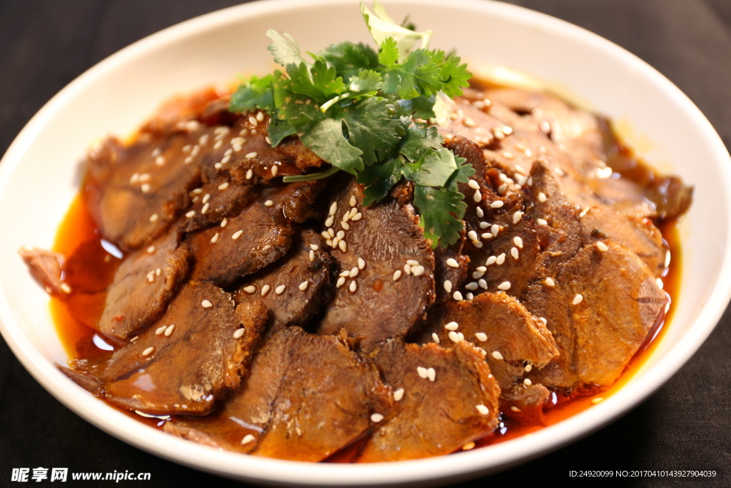 牛肉