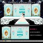 蒂芙尼唯美樱花婚礼舞台背景图