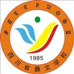 彝文学校标志