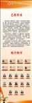 培训学校招贴
