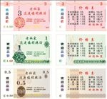 名片彩页PVC卡