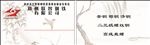 名片彩页PVC卡