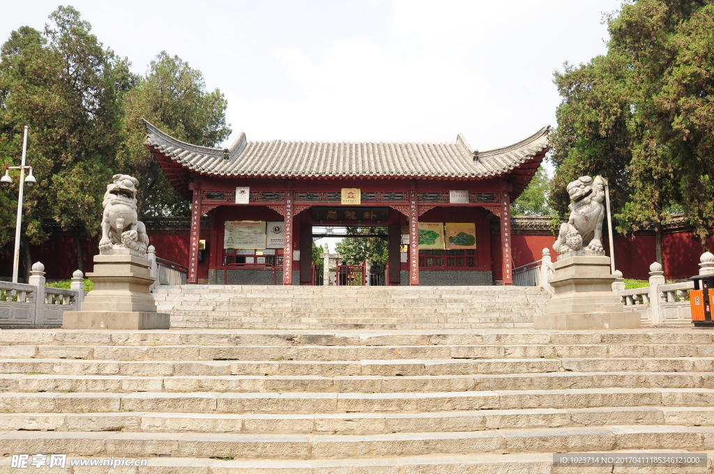 南阳卧龙岗武侯祠