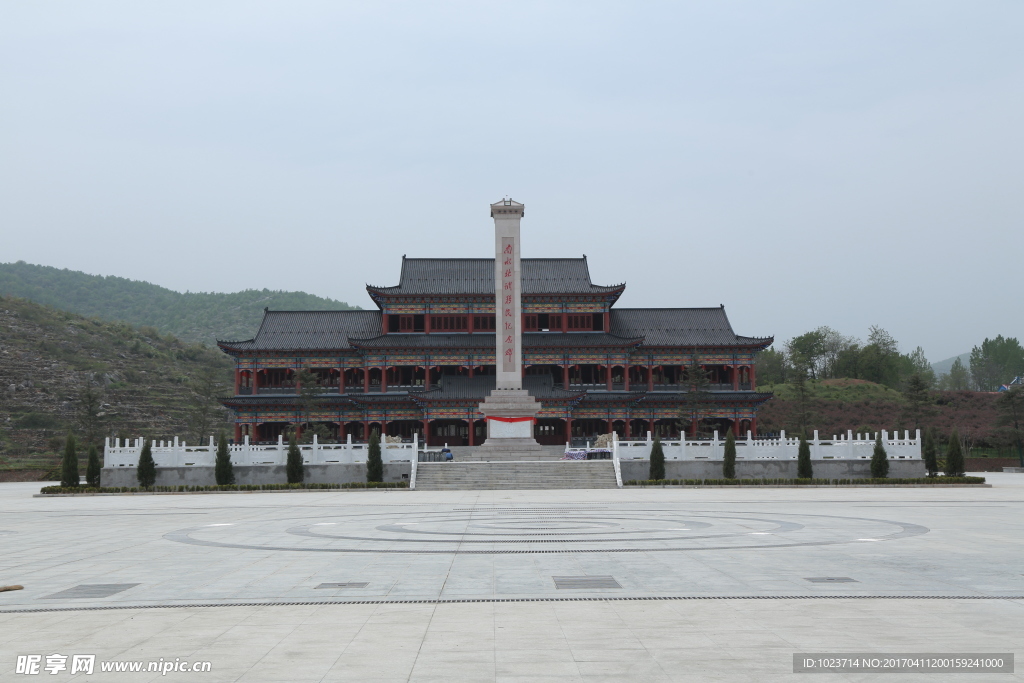 南水北调 移民纪念广场