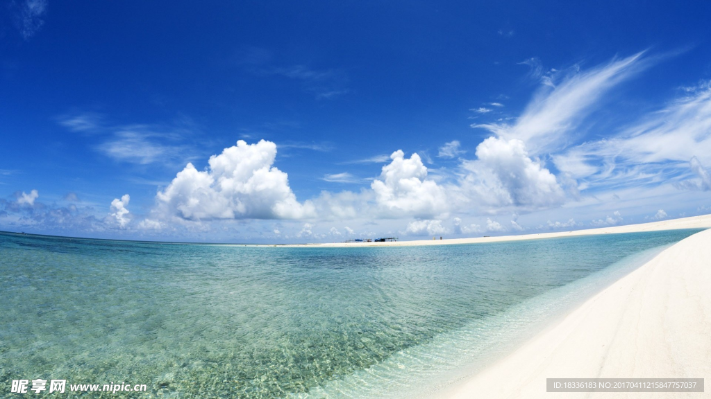 碧海蓝天