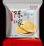 烧饼包装