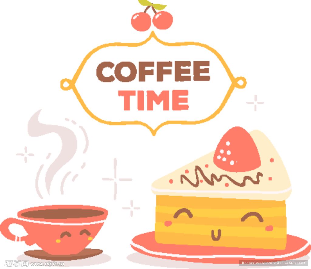 咖啡 coffee 杯子