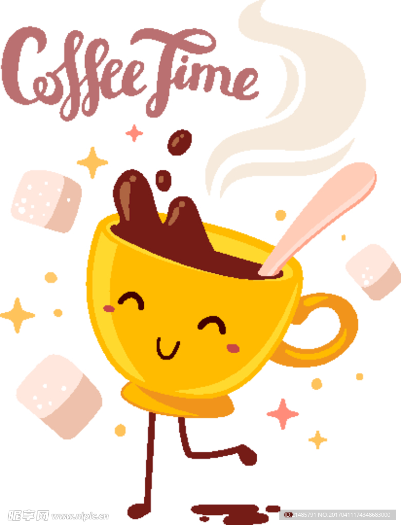 咖啡 coffee 杯子