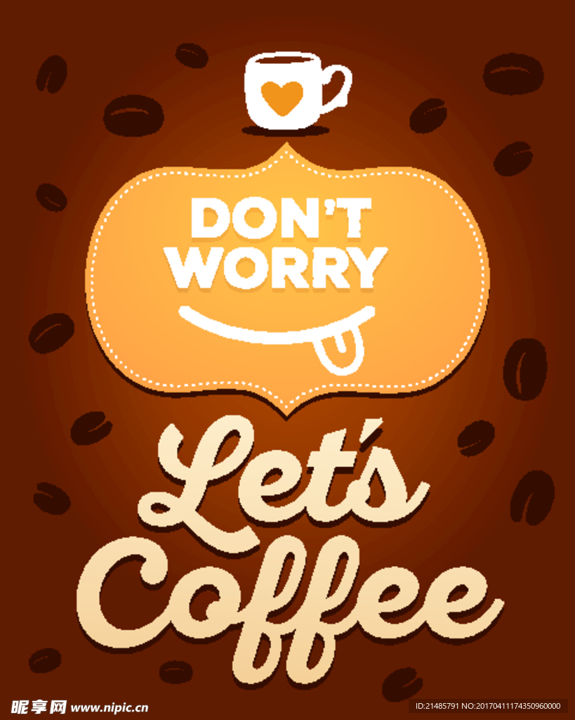 咖啡 coffee 杯子