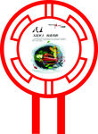公园铁艺造型标示牌