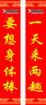 鸿业科技