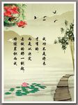 学习