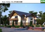 效果图 别墅效果图 效果图别墅